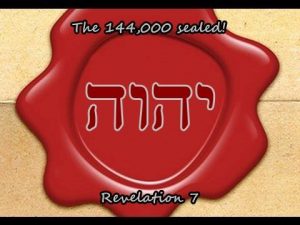 YHWH 144000 being sealed